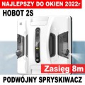 hobot-2s-8-metrow-glo.jpg